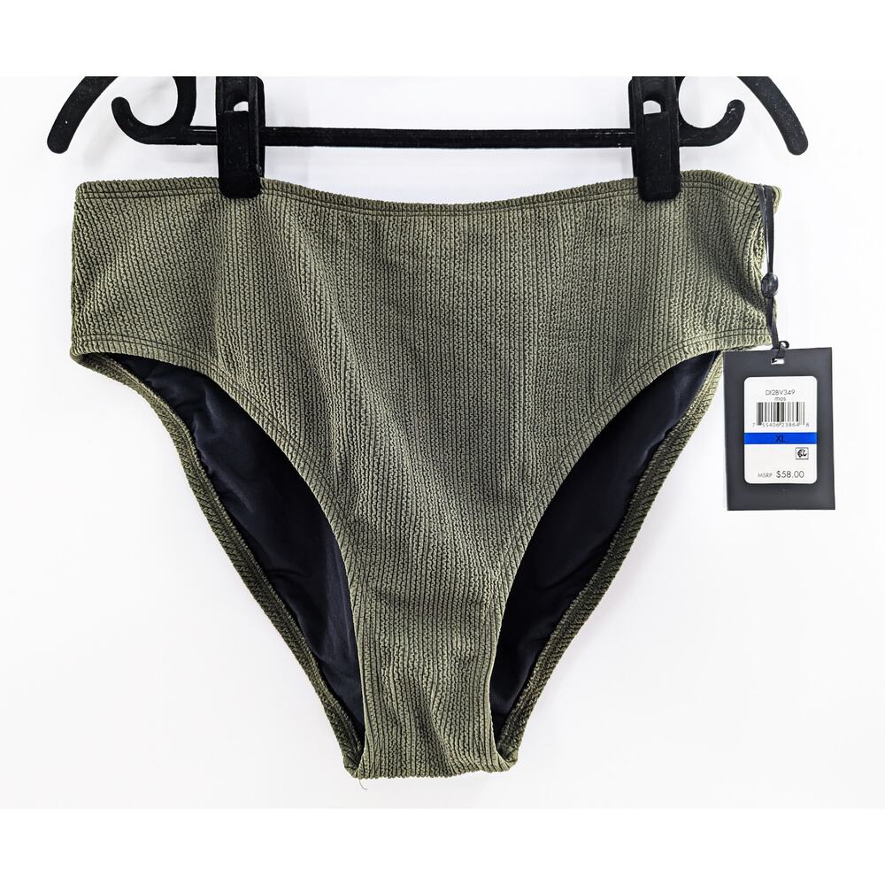 DKNY Swim Textured Bikini Bottoms High Waist Green XL - Picture 4 of 12